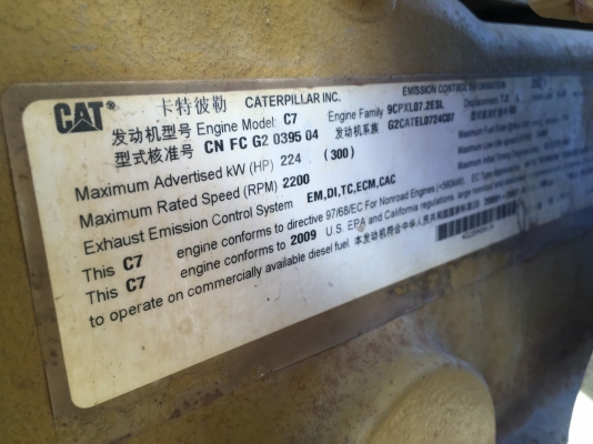 รถเกรด 140M รถปี 2010 ชั่วโมงทำงาน 7,900 ชม. รถเกรด 140M รถปี 2010 ชั่วโมงทำงาน 7,900 ชม.