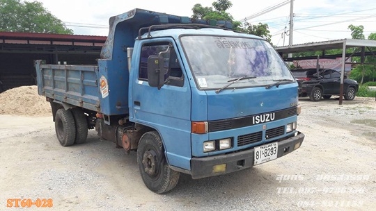 ขายด่วน รถบรรทุก 6 ล้อ ISUZU NPR 115 แรง ดั้ม (รถห้างแท้) เสี่ยสั่งลุย สภาพเดิมๆ สวยพร้อมใช้งาน ราคาสุดคุ้ม