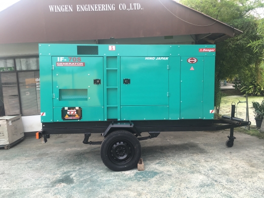 เครื่องปั่นไฟ 70 kw.ISUZU/HINO รับประกัน12เดือน