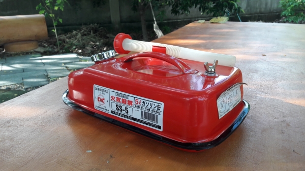 ถังน้ำมัน5ลิตร