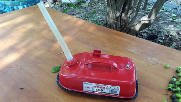 ถังน้ำมัน5ลิตร