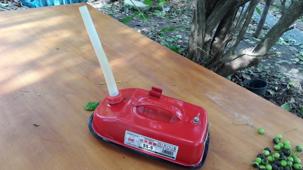 ถังน้ำมัน5ลิตร