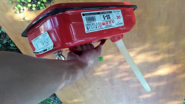 ถังน้ำมัน5ลิตร