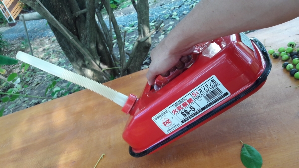 ถังน้ำมัน5ลิตร