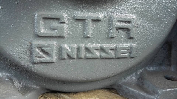 ** เหลือ 1 ตัว ** มอเตอร์เกียร์ญี่ปุ่น GTR Made in JAPAN 2 HP ทด 1:120 (12rpm) 380V พร้อมใช้