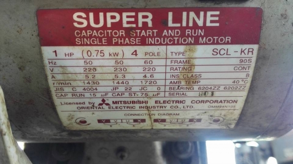 ** SOLD ** แท่นต้าปเกลียว KING-13 จานกลมแบบสายพาน ต้าป 13 มม(1/2") ไฟ 220V พร้อมใช้ ** SOLD ** แท่นต้าปเกลียว KING-13 จานกลมแบบสายพาน ต้าป 13 มม(1/2") ไฟ 220V พร้อมใช้