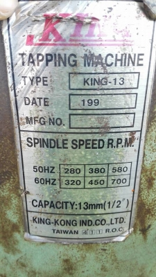 ** SOLD ** แท่นต้าปเกลียว KING-13 จานกลมแบบสายพาน ต้าป 13 มม(1/2") ไฟ 220V พร้อมใช้ ** SOLD ** แท่นต้าปเกลียว KING-13 จานกลมแบบสายพาน ต้าป 13 มม(1/2") ไฟ 220V พร้อมใช้