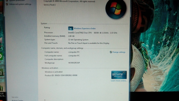 คอมพิวเตอร์ครบชุด จอ LCD 17 นิ้ว
