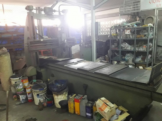 ขายไสนอนขนาด600x2500cm.พร้อมใช้ราคาเบาๆครับ