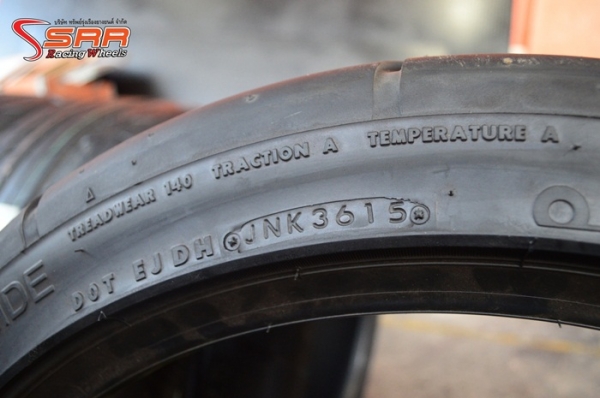 BRIDGESTONE POTENZA RE070R 255/40ZRF20 RFT