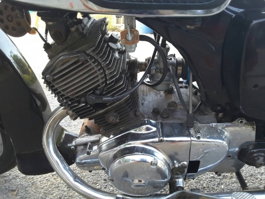 ขายถูก c92