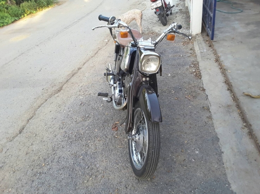 ขายถูก c92