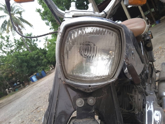 ขายถูก c92