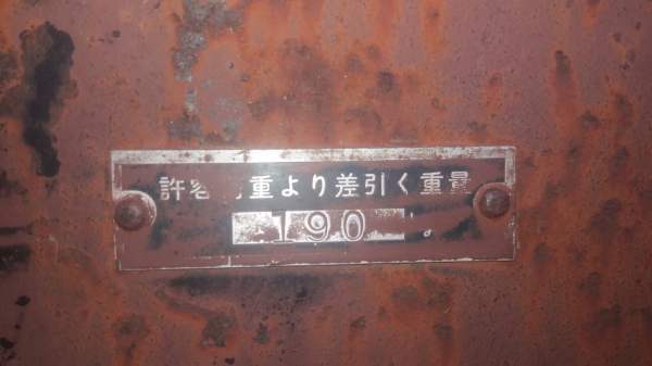 ขายโฟคล์ลิฟ Toyota ขนาด2ตัน ขายโฟคล์ลิฟ Toyota ขนาด2ตัน