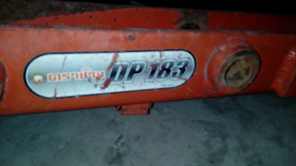 ขายKRT.140 ดันน้าผานหลังสภาพสวยมากเครื่องแน่น สตาดติดง่าย ขายKRT.140 ดันน้าผานหลังสภาพสวยมากเครื่องแน่น สตาดติดง่าย