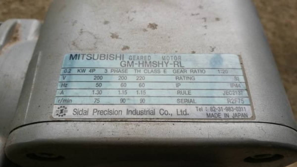 1500 บ. ส่งฟรี083-2000058 LINE ID: line832923 มอเตอร์เกียร์ทดรอบ ยี่ห้อ MITSUBISHI ขนาดกำลัง 200 W. แบบเพลาออกด้านข้างขนาดเพลาขับโต 25 mm. มีอัตราทด 1:30 พร้อมต่อใช้ไฟบ้าน 220 V.ได้เลย (มีแค่ 20 ตัว) 1500 บ. ส่งฟรี083-2000058 LINE ID: line832923 มอเตอร์เกียร์ทดรอบ ยี่ห้อ MITSUBISHI ขนาดกำลัง 200 W. แบบเพลาออกด้านข้างขนาดเพลาขับโต 25 mm. มีอัตราทด 1:30 พร้อมต่อใช้ไฟบ้าน 220 V.ได้เลย (มีแค่ 20 ตัว)