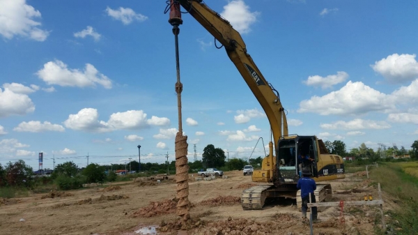 สว่านเจาะดิน.0875153650 สว่านเจาะดิน.0875153650