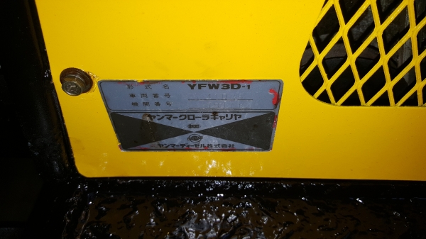 รถบรรทุกการเกษตรและก่อสร้างนั่งขับ รหัสสินค้า E2 - 20 พร้อมใช้