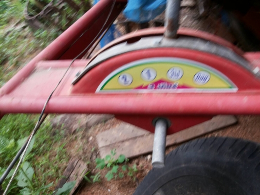 ขายโครง มิตรชาวนาล้อใหญ่ ขายโครง มิตรชาวนาล้อใหญ่