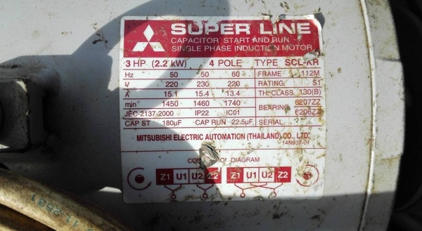 ** SOLD ** แท่นตัดไฟเบอร์ Winner 16" Mitsu 3 HP 220V สภาพกริ้บ!! ** SOLD ** แท่นตัดไฟเบอร์ Winner 16" Mitsu 3 HP 220V สภาพกริ้บ!!