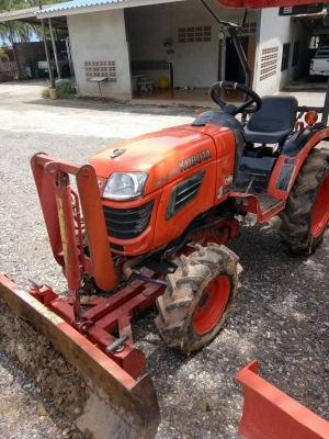 B2420 ใบดันคานล่าง