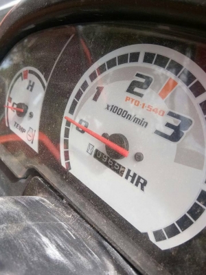 B2420 ใบดันคานล่าง