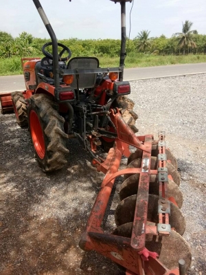 B2420 ใบดันคานล่าง