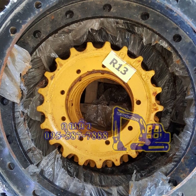 ริมสป๊อกเก็ต KOMATSU PC20 ราคา 1400 บาท ของใหม่เกาหลี