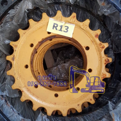 ริมสป๊อกเก็ต KOMATSU PC20 ราคา 1400 บาท ของใหม่เกาหลี