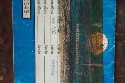 ขาย 455,000 บาท KOMATSU PC200 รุ่น 5 (คอนโทรลสั่น) เครื่อง 6D95L-Turbo โช่หนา เอวแน่น (ไฟ้ฟาตัด กล่องและมอเตอร์อยู่) เอกสารเล่มทะเบียน(ภาษีไม่ขาด)    รถอยู่ จ.นครพนม โทร&amp;ไอดีไลน์ 0610710295