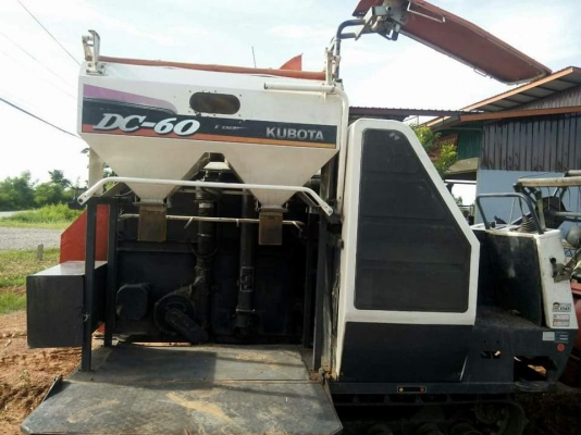 ขายรถเกี่ยวข้าว DC60 พลัส พร้อมเทรลเลอร์ลากจูง สภาพพร้อมใช้งาน เอกสารพร้อมโอน ราคา195,000 สนใจโทร 090-8588220  093-3258446 www.narong2truck.com www.truck.in.th/498 https://www.facebook.com/narong2truck/ ID: narong498 ID: 09332584461 เพจ Facebook ณรงค์ ซื้