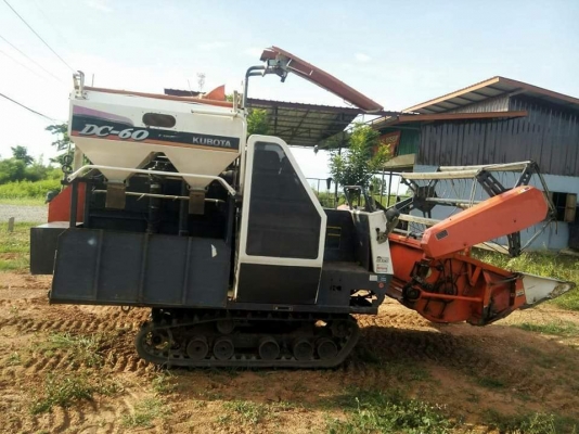 ขายรถเกี่ยวข้าว DC60 พลัส พร้อมเทรลเลอร์ลากจูง สภาพพร้อมใช้งาน เอกสารพร้อมโอน ราคา195,000 สนใจโทร 090-8588220  093-3258446 www.narong2truck.com www.truck.in.th/498 https://www.facebook.com/narong2truck/ ID: narong498 ID: 09332584461 เพจ Facebook ณรงค์ ซื้