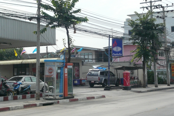 ขายด่วน ที่ดิน ซอยรามอินทรา 40 ขายด่วน ที่ดิน ซอยรามอินทรา 40