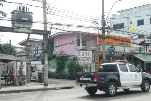 ขายด่วน ที่ดิน ซอยรามอินทรา 40 ขายด่วน ที่ดิน ซอยรามอินทรา 40