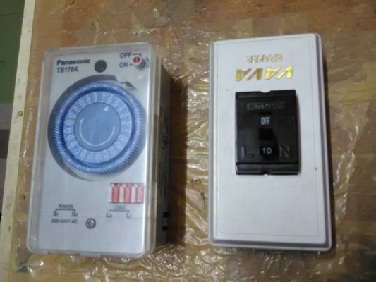 ทามเมอร์+เบรกเกอร์