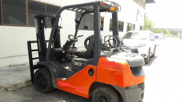 ขายด่วน