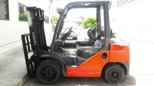 ขายด่วน