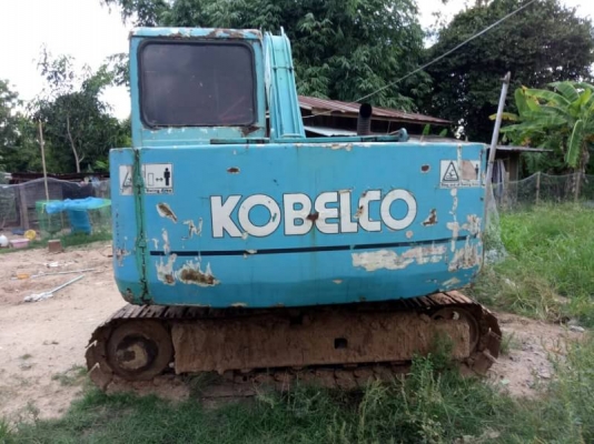 KOBELCO 60-2