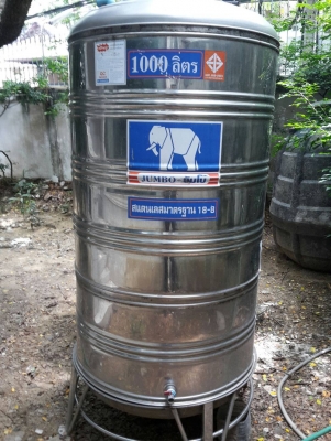 ขายถังน้ำ ขนาด 4000 ลิตรสภาพดีมีให้เลือกหลายใบ ขายถังน้ำ ขนาด 4000 ลิตรสภาพดีมีให้เลือกหลายใบ