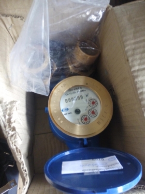 ขายมิเตอร์น้ำtacขนาด2นิ้ว