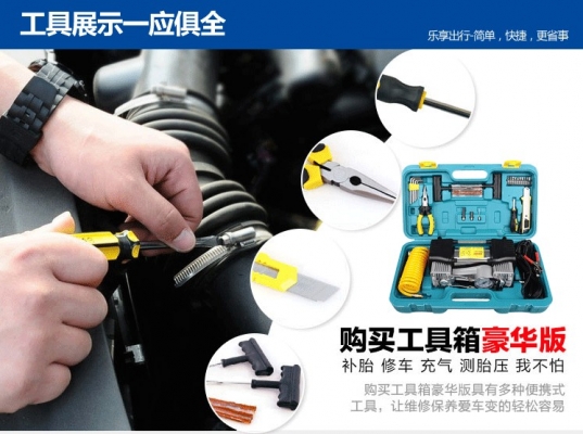 ปั้มลมติดรถยนต์ 12v 60L/min ปั้มลมติดรถยนต์ 12v 60L/min