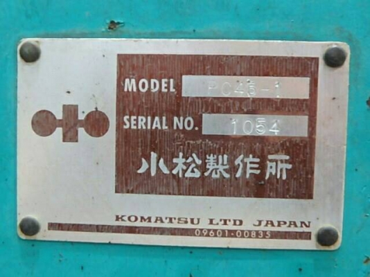 ขาย KOMATSU PC45-1 เก่าญี่ปุ่นแท้ สภาพสวยมากๆ รับประกัน เครื่องปั๊ม โทร 089-7462641 สุวรรณี ขาย KOMATSU PC45-1 เก่าญี่ปุ่นแท้ สภาพสวยมากๆ รับประกัน เครื่องปั๊ม โทร 089-7462641 สุวรรณี