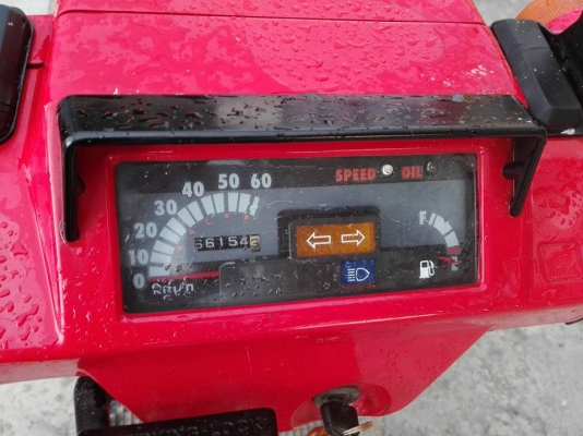 ขายรถป๊อป Honda gyro X 3ล้อ