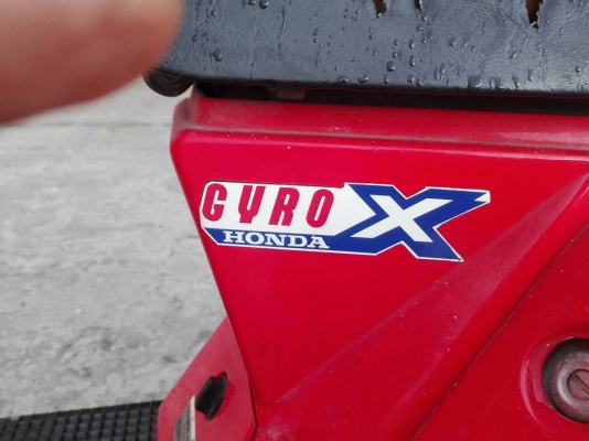 ขายรถป๊อป Honda gyro X 3ล้อ