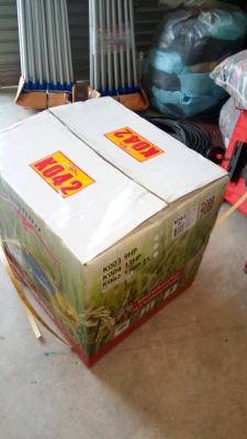 เครื่องยนต์เบนซิล 13แรง