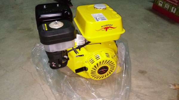 เครื่องยนต์เบนซิล 13แรง