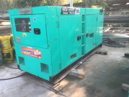 ขายเครื่องปั่นไฟมือสองจากญี่ปุ่นสภาพเดิมๆพร้อมใช้งานราคาไม่แรง