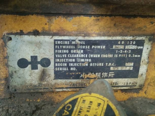 KOMATSU D50S-15 ห้องเลี้ยวแห้ง ราคา 200,000