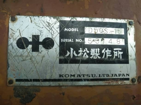 KOMATSU D50S-15 ห้องเลี้ยวแห้ง ราคา 200,000