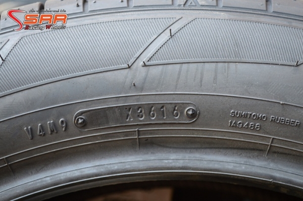 DUNLOP SP SPORT MAXX 050 235/55R20 DUNLOP SP SPORT MAXX 050 235/55R20
